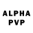 Alpha-PVP Соль Rocky Dubois