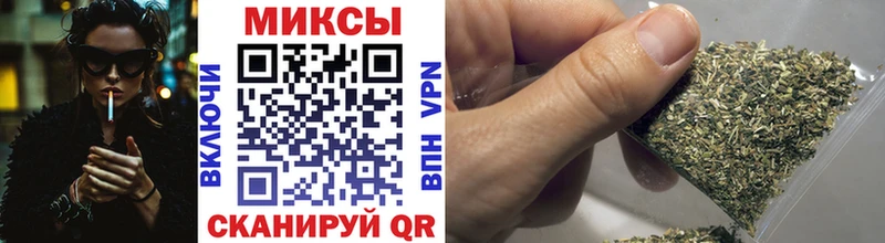 Купить закладки  Лениногорск  Бутират бутик 