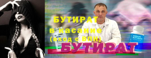 a pvp Сатка