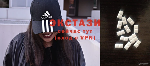 a pvp Сатка