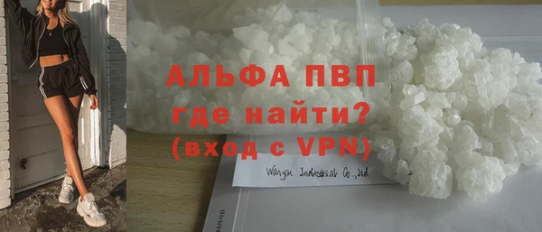 каннабис Сафоново