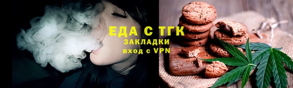 a pvp Сатка