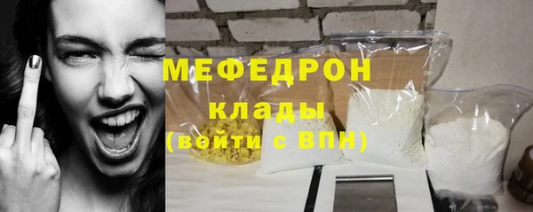 a pvp Сатка