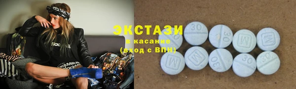 каннабис Сафоново