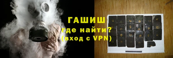 a pvp Сатка