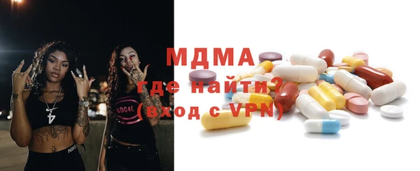 каннабис Сафоново