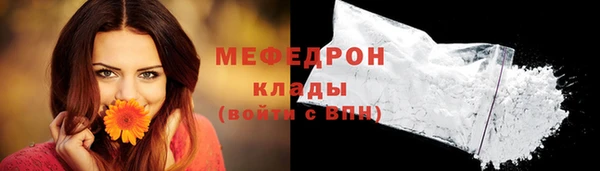 a pvp Сатка