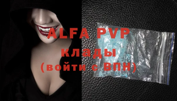 a pvp Сатка