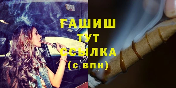 a pvp Сатка