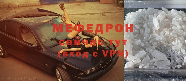 a pvp Сатка