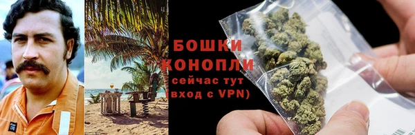 каннабис Сафоново