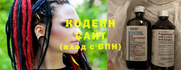 a pvp Сатка