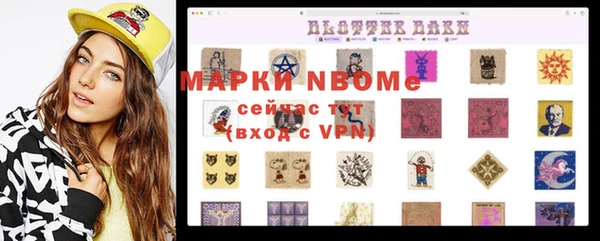 a pvp Сатка