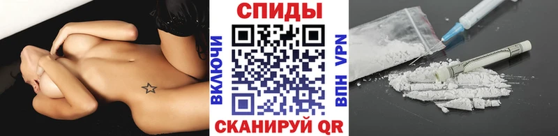 Купить  Лениногорск  Первитин витя 