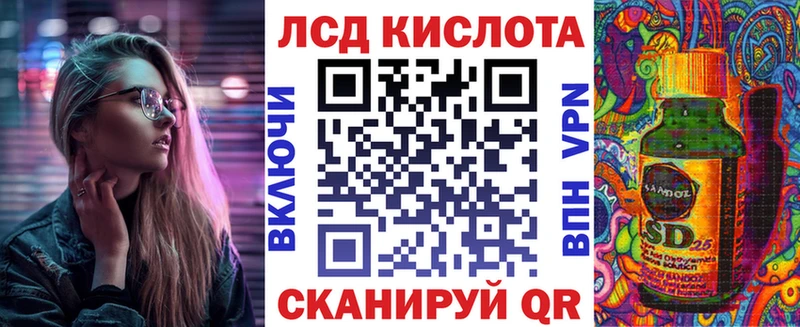 Купить где  Лениногорск  Наркотические марки 1,8мг 